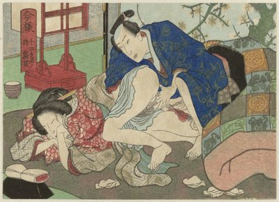 Shimotsuki, de elfde maand Imayô jûni kagetsu no uchi (sarjan nimi) tekijältä Anonymous
