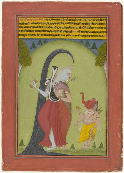Shiva Ardhanarishwar tekijältä Anonymous