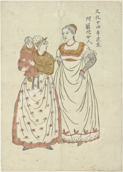 Titia, Petronella ja Johannes Hollantilainen nainen, joka saapui vuonna 1817 (otsikko esineessä) tekijältä Anonymous