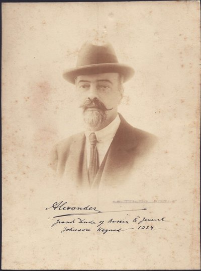 Alexandre Mikhailovich de Russie - Venäjän suurruhtinas Aleksandr Mihailovitš (1866-1933), Nimetön. Valokuva tekijältä Anonymous Anonymous