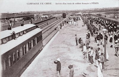 Ranskalaisen sotilasjunan saapuminen Pekiniin Kiinan kampanjan aikana valokuvaus noin 1900-1901 - Yksityinen kokoelma tekijältä Anonymous Anonymous