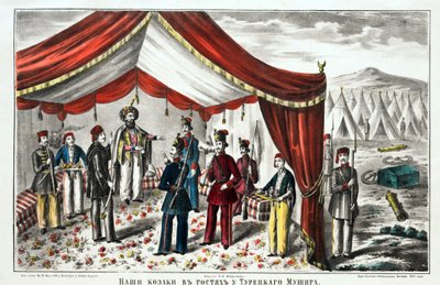 Kasakat vierailemassa Turkin Mushirissa Kurekderen taistelun jälkeen - Nimetön - 1855 - Litografia, akvarelli - 55,7x68 - Yksityiskokoelma tekijältä Anonymous Anonymous
