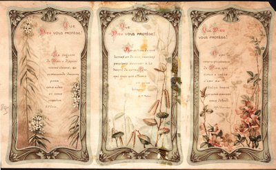Jumala varjelkoon sinua Rukoukset. Hurska kuva. Postikortti. 1900-luvun alku. Yksityinen kokoelma tekijältä Anonymous Anonymous