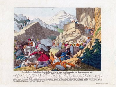 Venäjän ja Turkin sota 1828-1829 - Erzeroumin valtaus - Ivan Paskevitš valtasi Erzurumin 27. kesäkuuta tekijältä Anonymous Anonymous