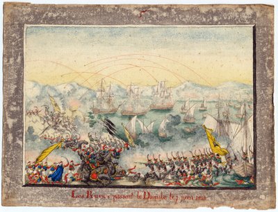 Guerre russo-turque de 1828-1829 - Venäläiset ylittivät Tonavan vuonna 1828 - Nimetön - 1829 - Vesiväri paperille - 22x30 - Yksityiskokoelma tekijältä Anonymous Anonymous