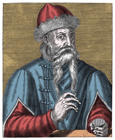 Johann Gutenberg, saksalainen kirjapaino ja kultaseppä tekijältä Anonymous Anonymous