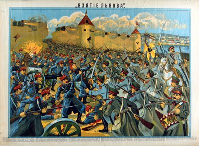 Lembergin taistelu (Lviv, Lvov) (1914) venäläisten valtaama kaupunki Itävalta-Unkarin armeijaa vastaan ​​- Anonymous Lvovin valtaaminen tekijältä Anonymous Anonymous
