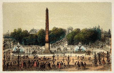 Pariisi 1874: Place de la Concorde, yksityinen kokoelma tekijältä Anonymous Anonymous