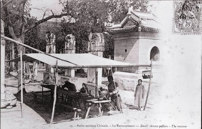 Pepetit metier: kiinalainen ravintoloitsija Valokuva 1900-luvun alusta - Yksityiskokoelma tekijältä Anonymous Anonymous