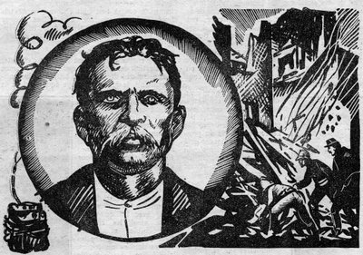 Muotokuva Francois Claudius Koenigstein dit Ravacholista (1859-1892), terroristista ja anarkistista. Kuva otettu julkaisusta "" Le petit journal illustrious"" vuodelta 1931 tekijältä Anonymous Anonymous