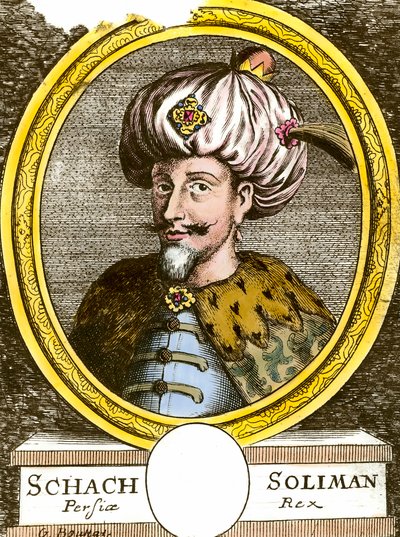 Muotokuva Solimanista (Suleyman) I Suuresta (1494-1566), sulttaani Ottomaanien kaiverrus 1700-luvulta. Yksityinen kokoelma tekijältä Anonymous Anonymous