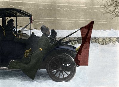 Venäjän vallankumous (VENÄJÄN REVOLUTION tekijältä Anonymous Anonymous