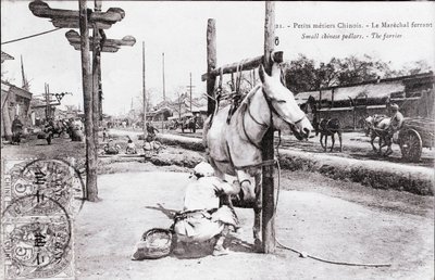 Pieni yksikkö: kiinalainen ferrant marechal Valokuvaus 1900-luvun alusta - Yksityinen kokoelma tekijältä Anonymous Anonymous