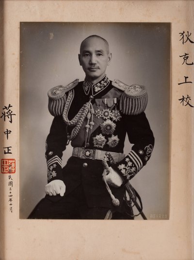 Tchang Ki Chek, Chang Ki Chek - Chiang Ki-Shek (1887-1975), Arnonymous. Valokuva tekijältä Anonymous Anonymous