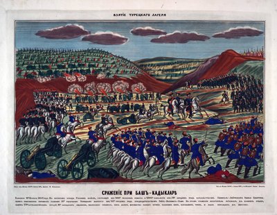 Taistelu lähellä Bash Kadiklar (Basgedikler) - Nimetön - 1854 - Litografia, akvarelli - 52x69 - Yksityiskokoelma tekijältä Anonymous Anonymous