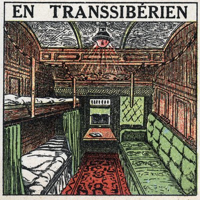 Rautatiet: transsiperialaisen vaunun sisällä. Anonyymi kuvitus vuodelta 1925. Yksityiskokoelma. tekijältä Anonymous Anonymous