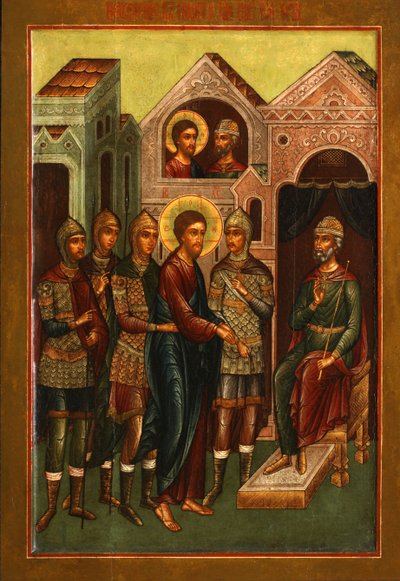 Kristus ennen Pilatusta, 1900-luvun alku. tekijältä Anonymous Russian icon painter