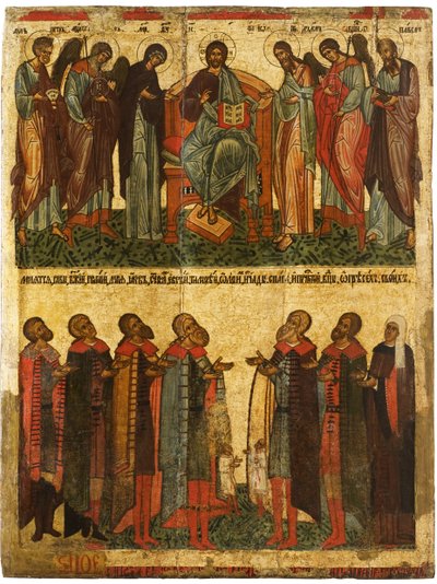 Deesis rukoilevien novgorodilaisten kanssa, noin 1467-1471 tekijältä Anonymous Russian icon painter