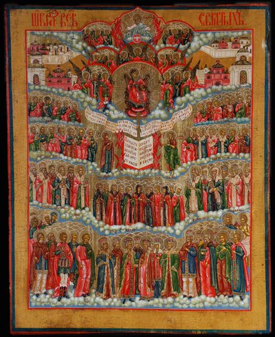 Kaikkien pyhien ikoni, 1700-luku tekijältä Anonymous Russian icon painter