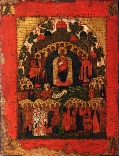 Teoksessa Thee Joiceth, 1400-luvun loppu. tekijältä Anonymous Russian icon painter