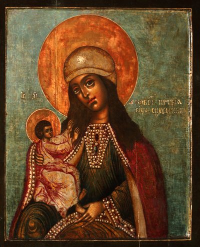 Siloamin Jumalanäiti, 1710-luku tekijältä Anonymous Russian icon painter