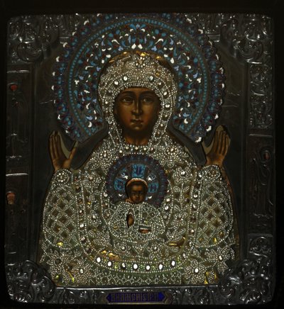 Our Lady of the Sign, 1700-luvun alku. tekijältä Anonymous Russian icon painter
