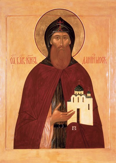 Pyhä Daniel Moskovasta tekijältä Anonymous Russian icon painter