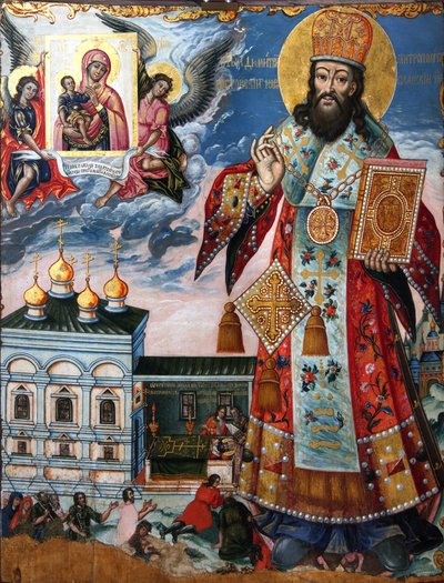Pyhä Dimitri Rostovista, 1700-luvun toinen puoli. tekijältä Anonymous Russian icon painter