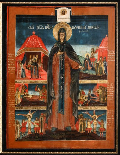 Pyhä marttyyri Anastasia, 1700-luvun toinen puoli. tekijältä Anonymous Russian icon painter
