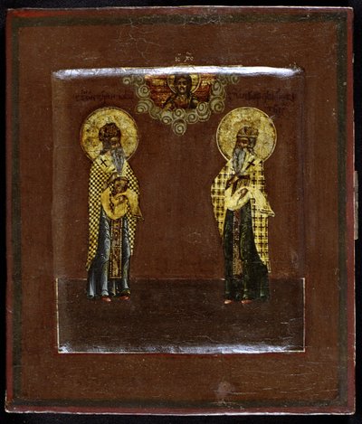 Pyhät Gurias Kazanista ja Varsonofius Tveristä, 1600-luku tekijältä Anonymous Russian icon painter