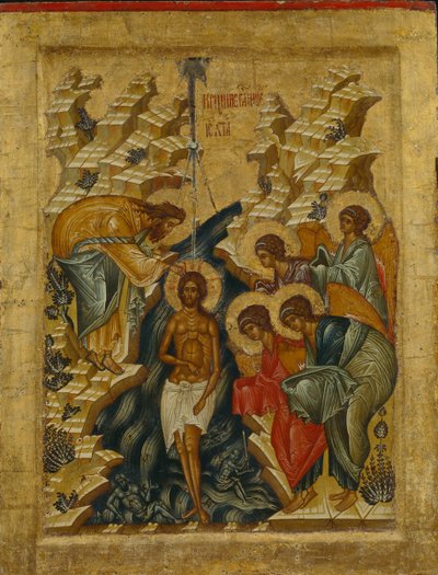 Kristuksen kaste, 1497 tekijältä Anonymous Russian icon painter
