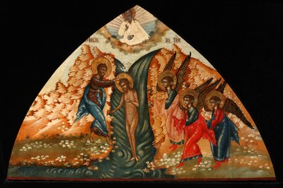 Kristuksen kaste, 1800-luvun puoliväli. tekijältä Anonymous Russian icon painter
