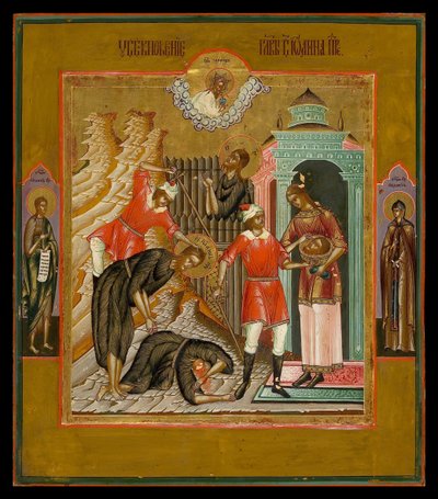 Pyhän Johannes Kastajan pään mestaus, 1800-luku tekijältä Anonymous Russian icon painter