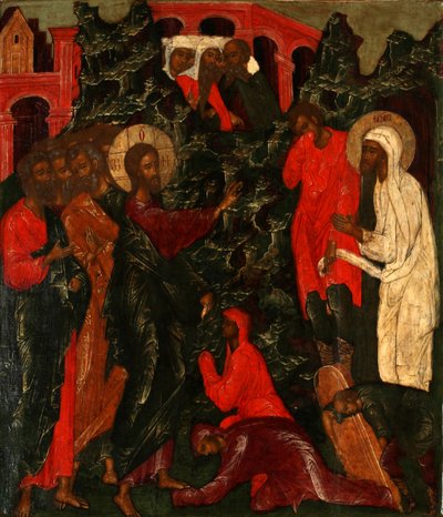 Lasaruksen herättäminen, 1660-luku tekijältä Anonymous Russian icon painter