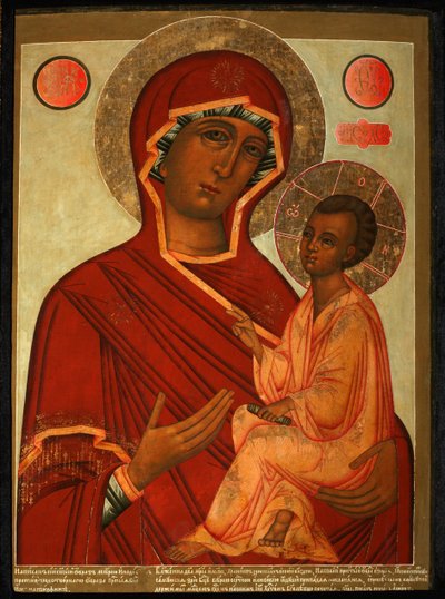 Tikhvinin jumalankirkko, 1711 tekijältä Anonymous Russian icon painter