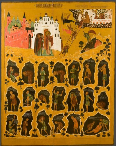 Pyhän Johanneksen Climacuksen visio, 1500-luku tekijältä Anonymous Russian icon painter