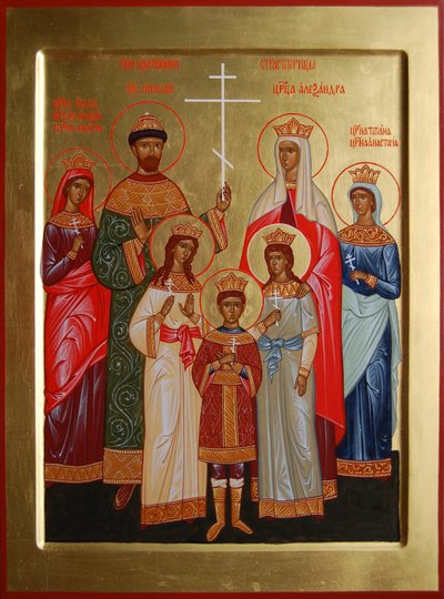 Tsaari Nikolai II:n tapettu perhe, 2004-2007 tekijältä Anonymous Russian icon painter