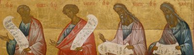 Profeetat Jaakob, Sakarja, Malakia ja Joel, n. 1502-1503 tekijältä Anonymous Russian icon painter