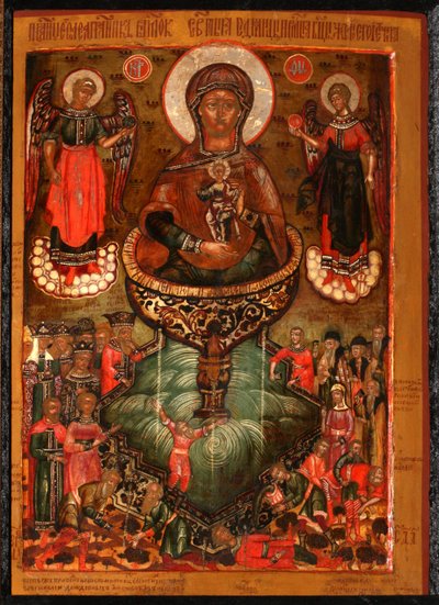 Theotokos Elämää antava kevät, 1686 tekijältä Anonymous Russian icon painter