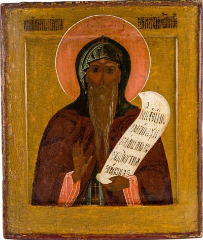 Pereyaslavlin kunnialliset Nikita-stylitit, 1600-luku tekijältä Anonymous Russian icon painter