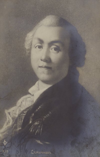 Alexander Sumarokov, venäläinen runoilija ja näytelmäkirjailija tekijältä Anton Pavlovich Losenko
