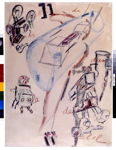 Muodon kimallus Baabelin tornissa, helmikuu 1946 (piirros). tekijältä Antonin Artaud