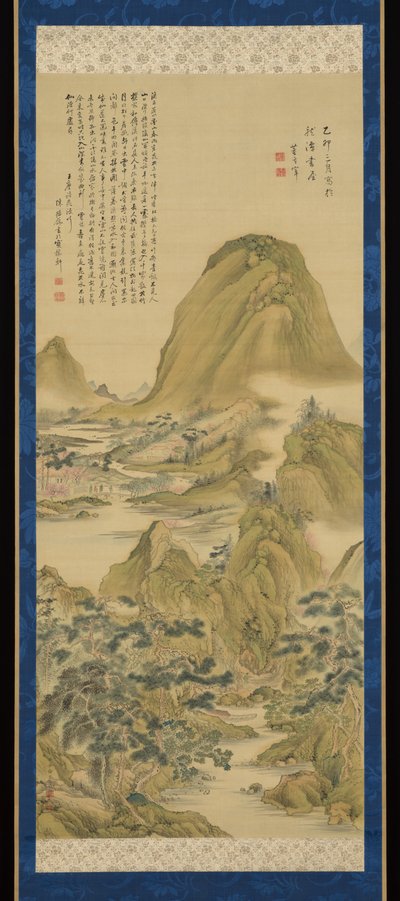 Nach Das Lied vom Pfirsichblütenquell, zugeschrieben Dong Qichang, mit einer Inschrift von Wang Weis Gedicht, zugeschrieben Chen Jiru tekijältä Aoki Shukuya