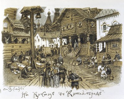 Kitai Gorod 1600-luvulla (Kitay Gorod 1600-luvulla). Liikealue Moskovan keskustassa (Venäjä), talvella kuvattu kauppiaiden animaatiolla keskellä perinteistä arkkitehtuuria. Appolinari Mikhaylovich Vasnetsovin (1856-1933) teos tekijältä Apollinari Mikhailovich Vasnetsov