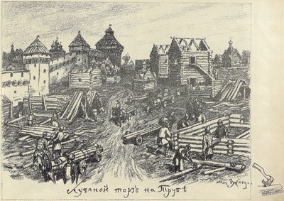 Lubyanoi Rynok -puutori Truba Trubnaja -aukiolla Moskovassa, 1920-luvun alku. tekijältä Apollinari Mikhailovich Vasnetsov