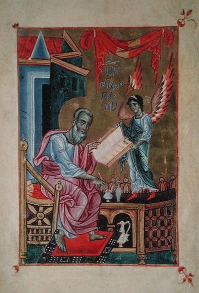 Arm.558, fol.265v Johannes evankelista, evankeliumikirjasta, noin 1250 (pergamentti). tekijältä Armenian School