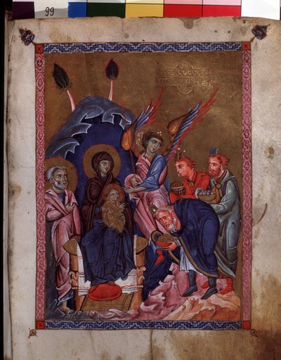 Maagien palvonta. Valaistus Codex Matenadaran -mestari (1200-luku), miniatyyri, akvarelli pergamentille tekijältä Armenian School