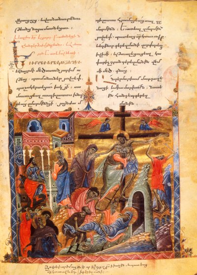 Laskeutuminen hautaan. Kristuksen hautaaminen, n. 1200-99 (valaistu käsikirjoitus). tekijältä Armenian School