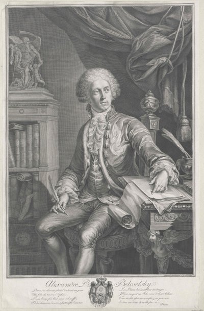 Alexander kreivi Belozersky-Belozersky tekijältä Artist Unknown