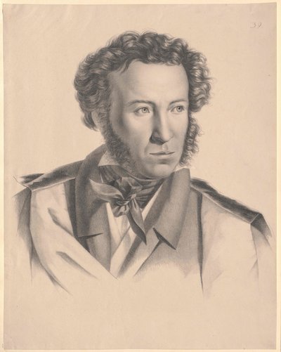 Aleksandr Sergejevitš Pushkin (painettu) tekijältä Artist Unknown